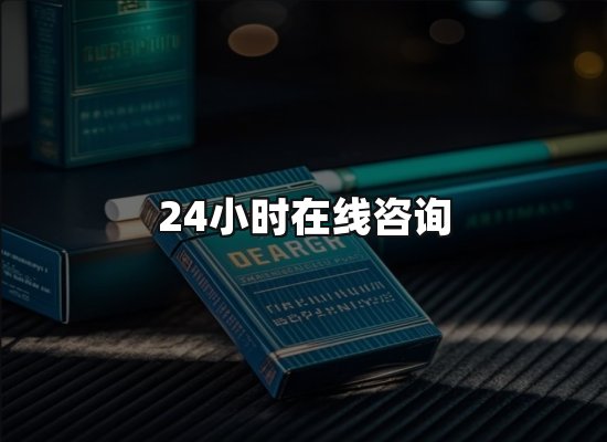 专业优势